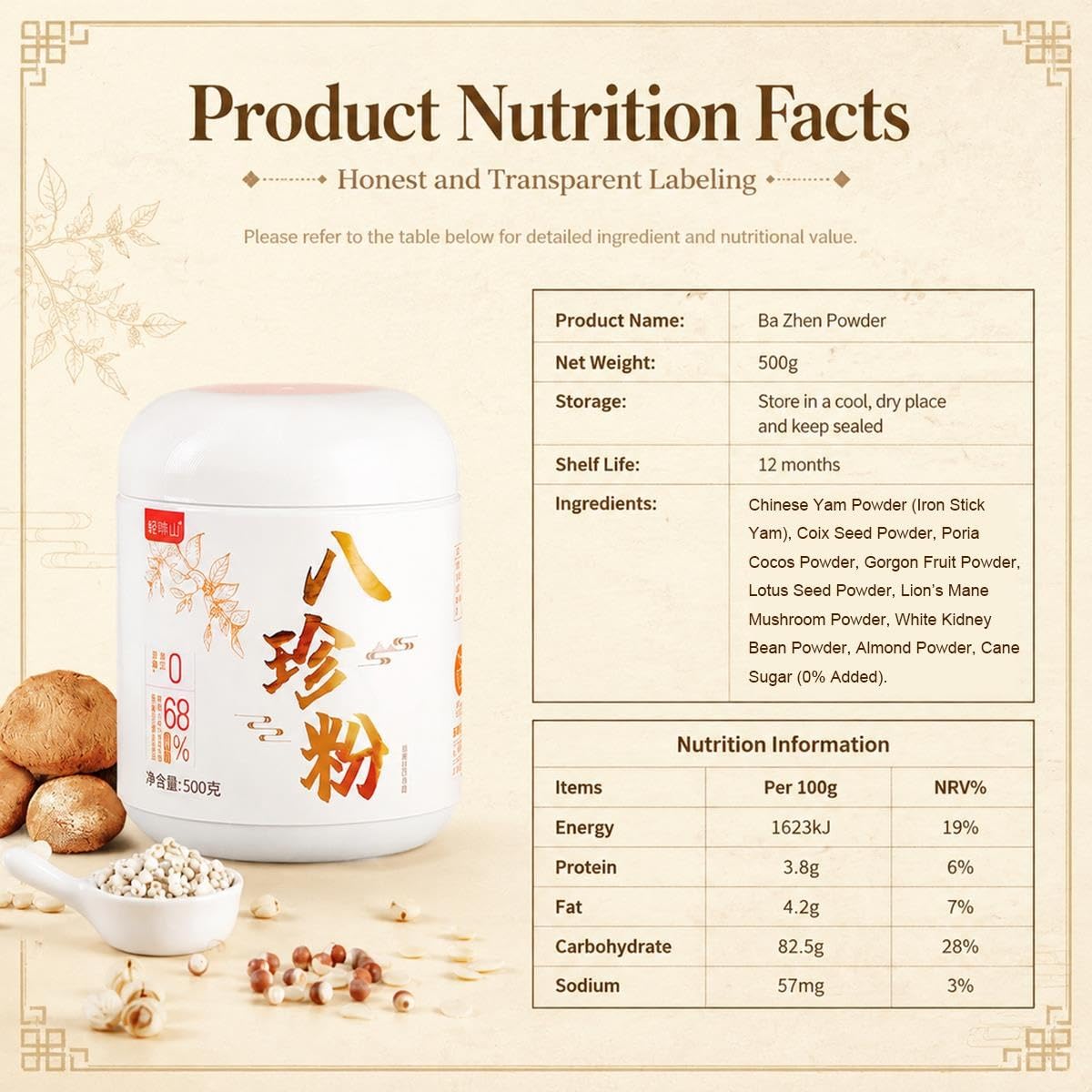 Polvere Superfood 8 Ingredienti Fungo Criniera Di Leone Barattolo 500g
