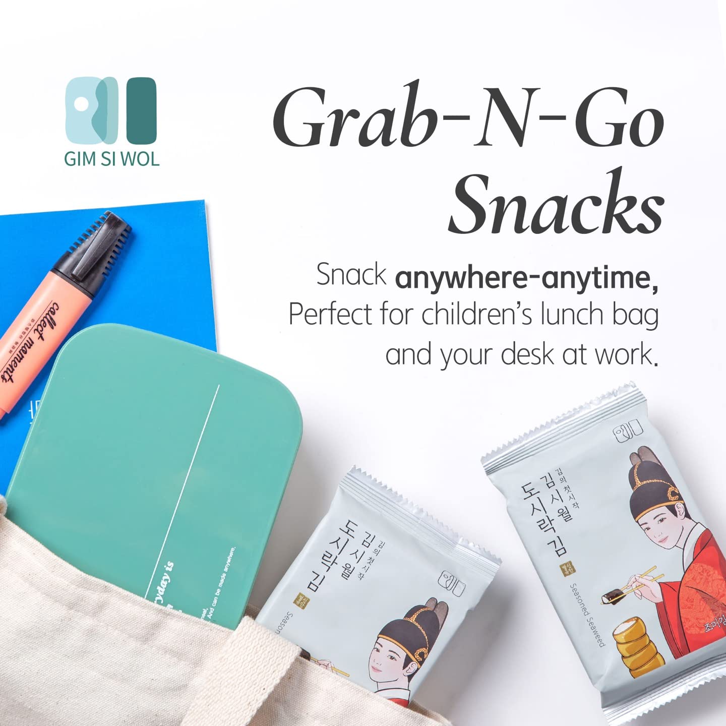 [16 Pack] Algues rôti haut de gamme Snack [Coréenne] Croustillant, rôti et légèrement salée, source d'oméga 3, des collations santé Vegan, feuilles d'algues Nori de première qualite