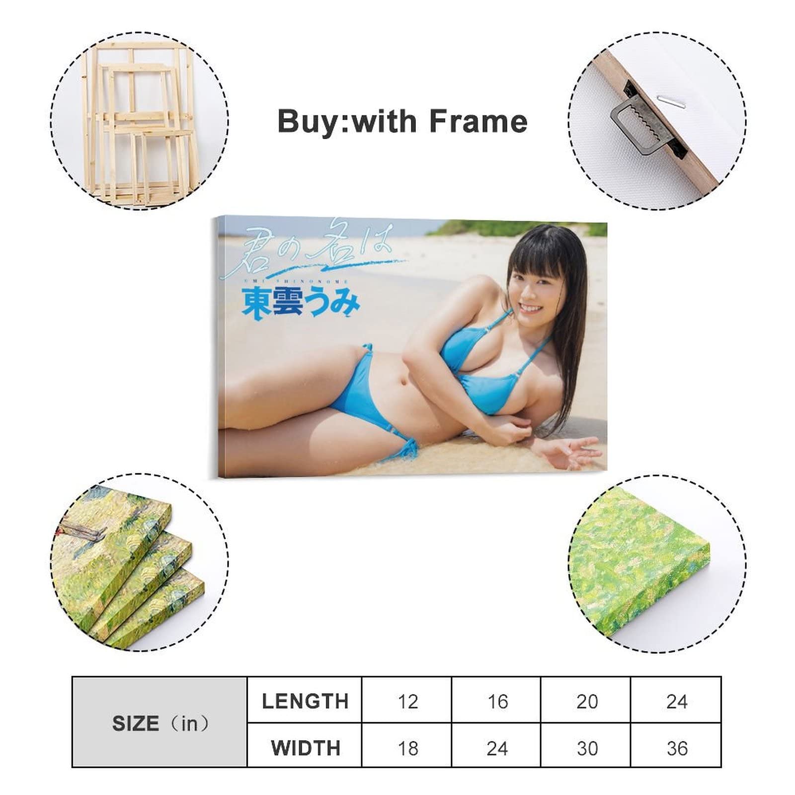 ビキニモデル 宇宙空間 ポスター Amazon.co.jp: 水野舞菜ビキニ下着水着ポスター1 ホームデコレーション