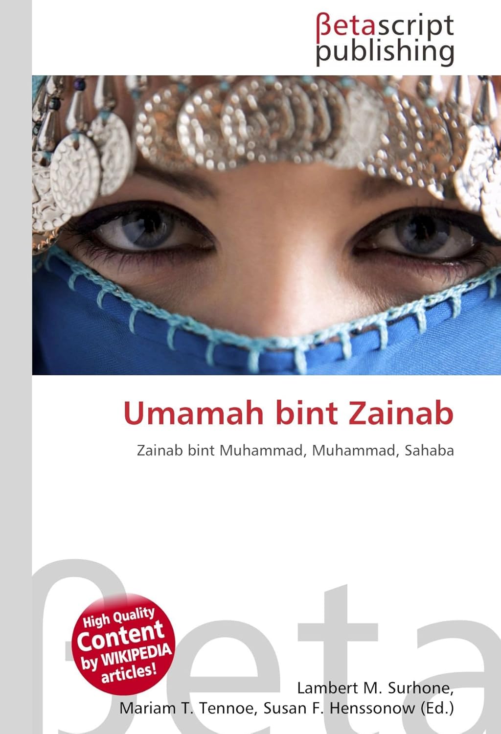 Amazon.co.jp Umamah Bint Zainab 本