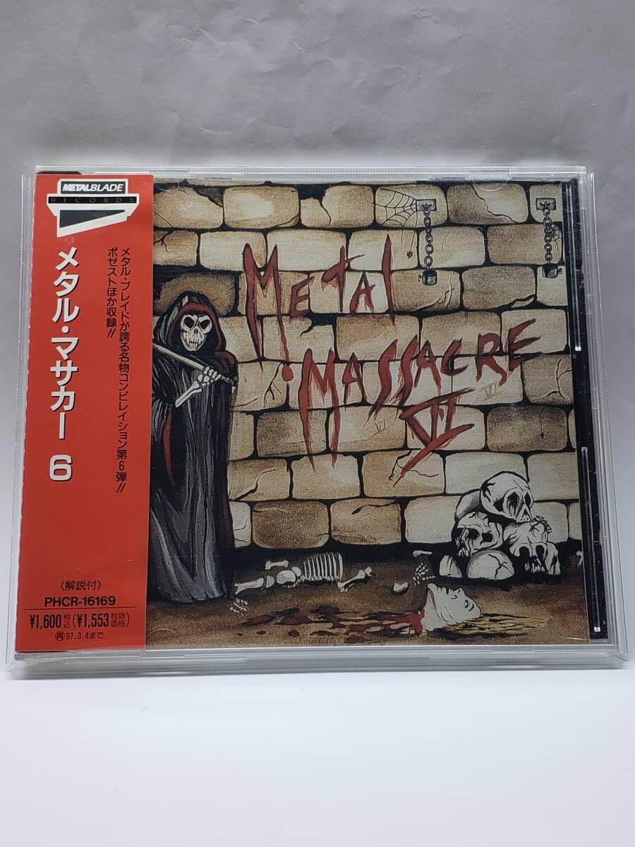 ◉全 帯付◎ METAL MASSACRE メタルマサカー complete