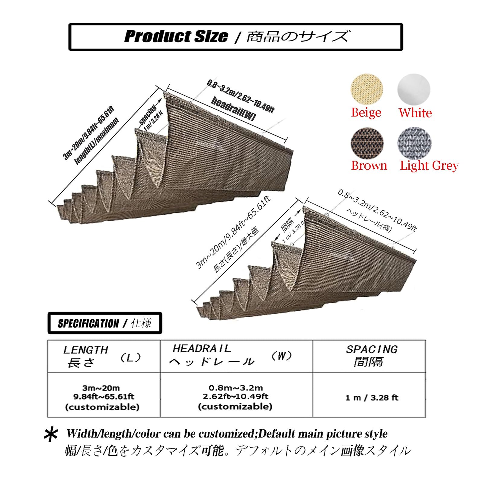 Copertura di ricambio per pergola retrattile, per esterni, patio, giardino, tenda telescopica con kit di montaggio, resistente ai raggi UV