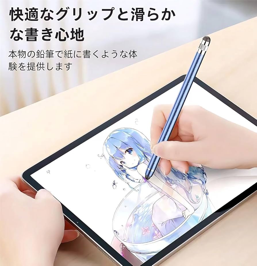 Amazon.co.jp: Smozer タッチパネル用スタイラスペン 4本パック