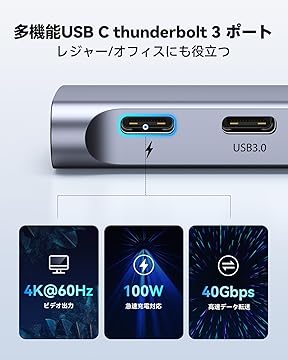 selore&s-global ハブ MacBook Amazon.com: Selore Docking Station for MacBook Pro Air, USB