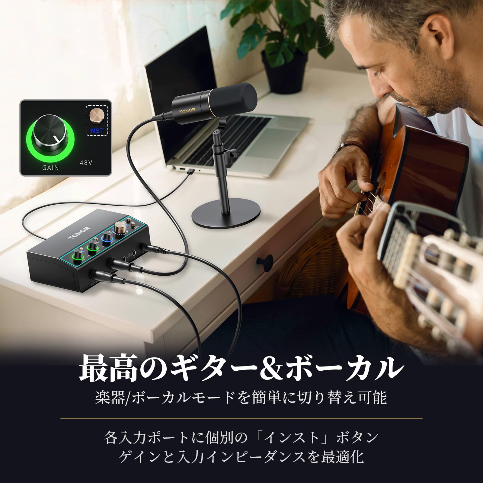 Amazon.co.jp: TONOR 配信用オーディオインターフェース、ダブルXLR 