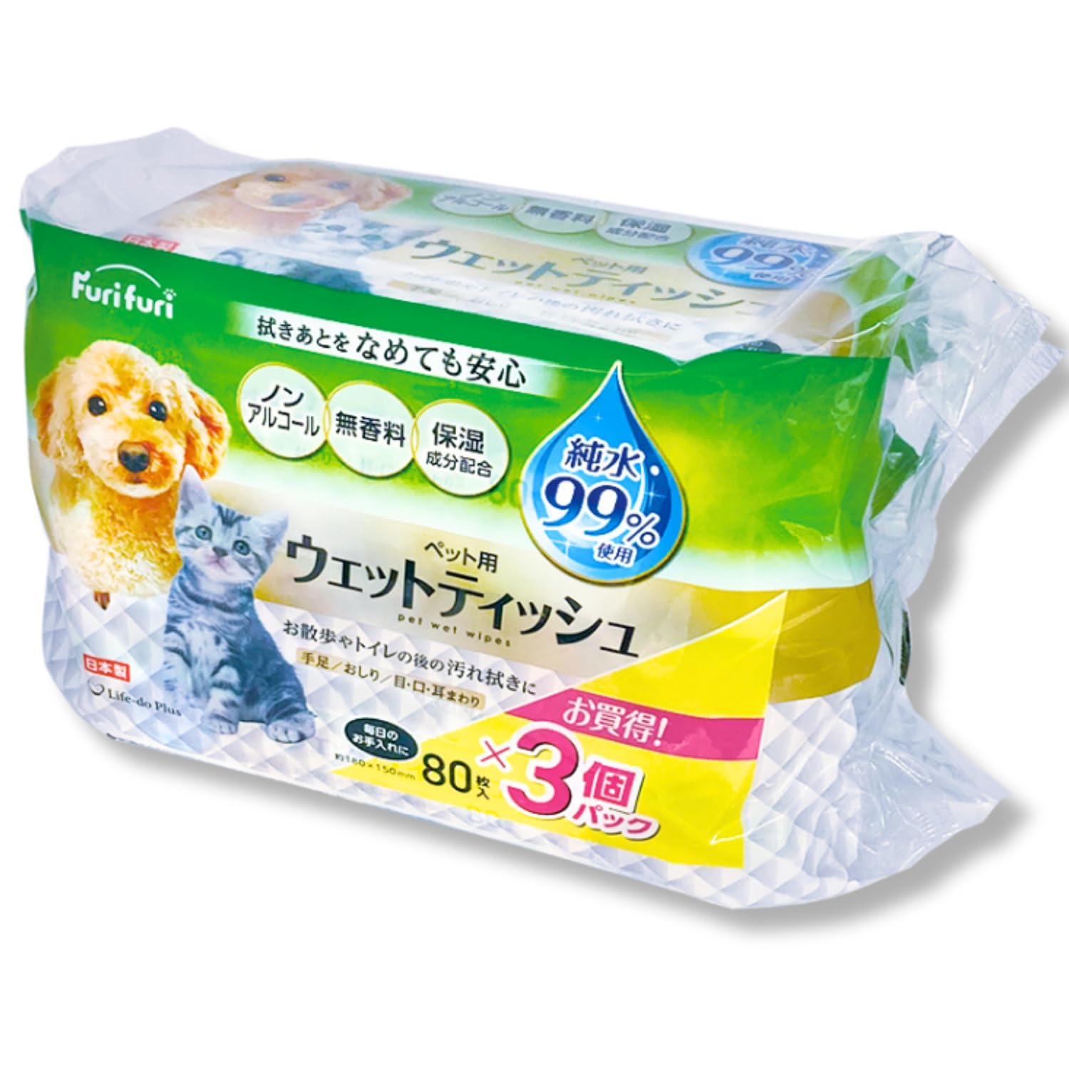 犬猫 ウェットシート Amazon | 【国産】ペット用ウェットティッシュ 犬 ウェットシート