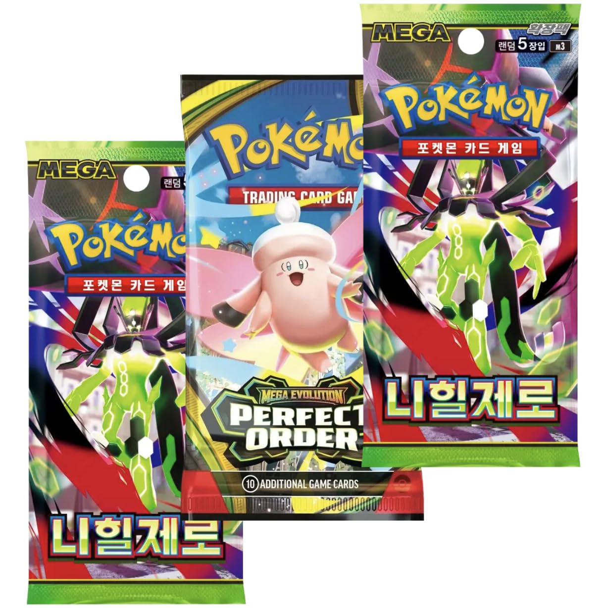 Pokemon Perfect Order English Booster Pack x1 | Pokémon Nihil Zero Korean Booster Packs x2 | Booster Pack Bundle | Mega Evolution Series | Titan Authenticated