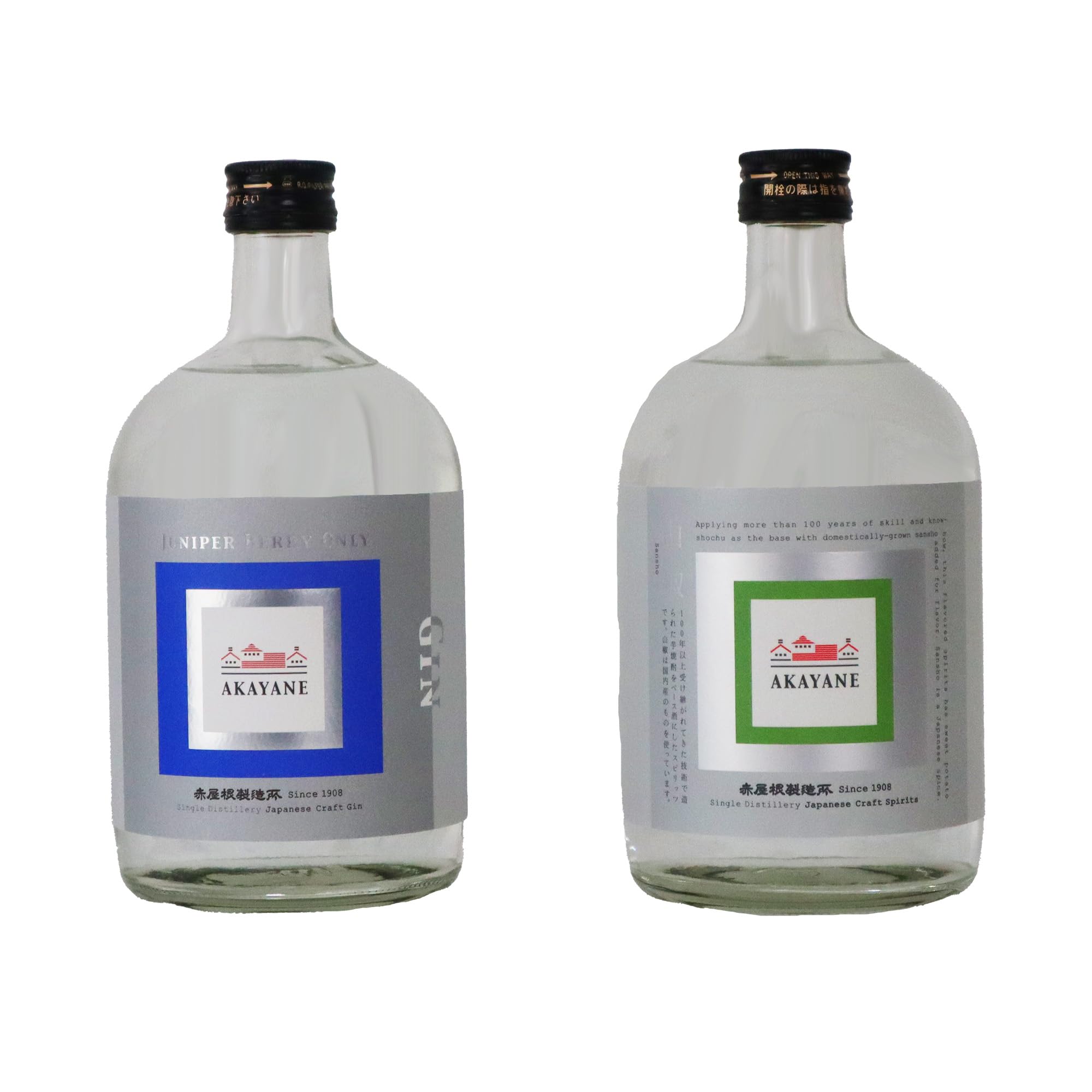 AKAYANE クラフトジン ジュニパーベリー＆山椒 2本セット Amazon.co.jp: 赤屋根 AKAYANE CRAFT SPIRITS 2本セット ジュニパー
