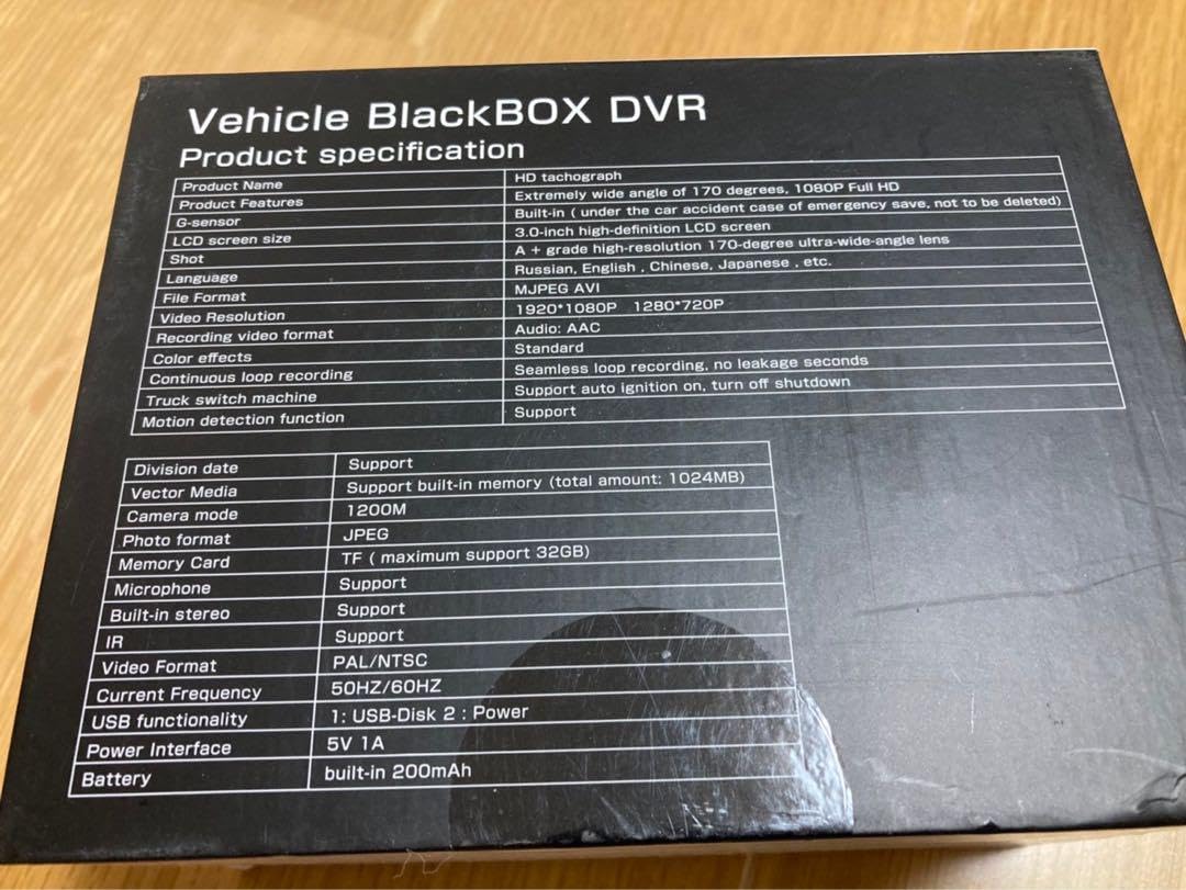 Amazon.co.jp: SURIA ドライブレコーダー full HD スリア ドラレコ 車 
