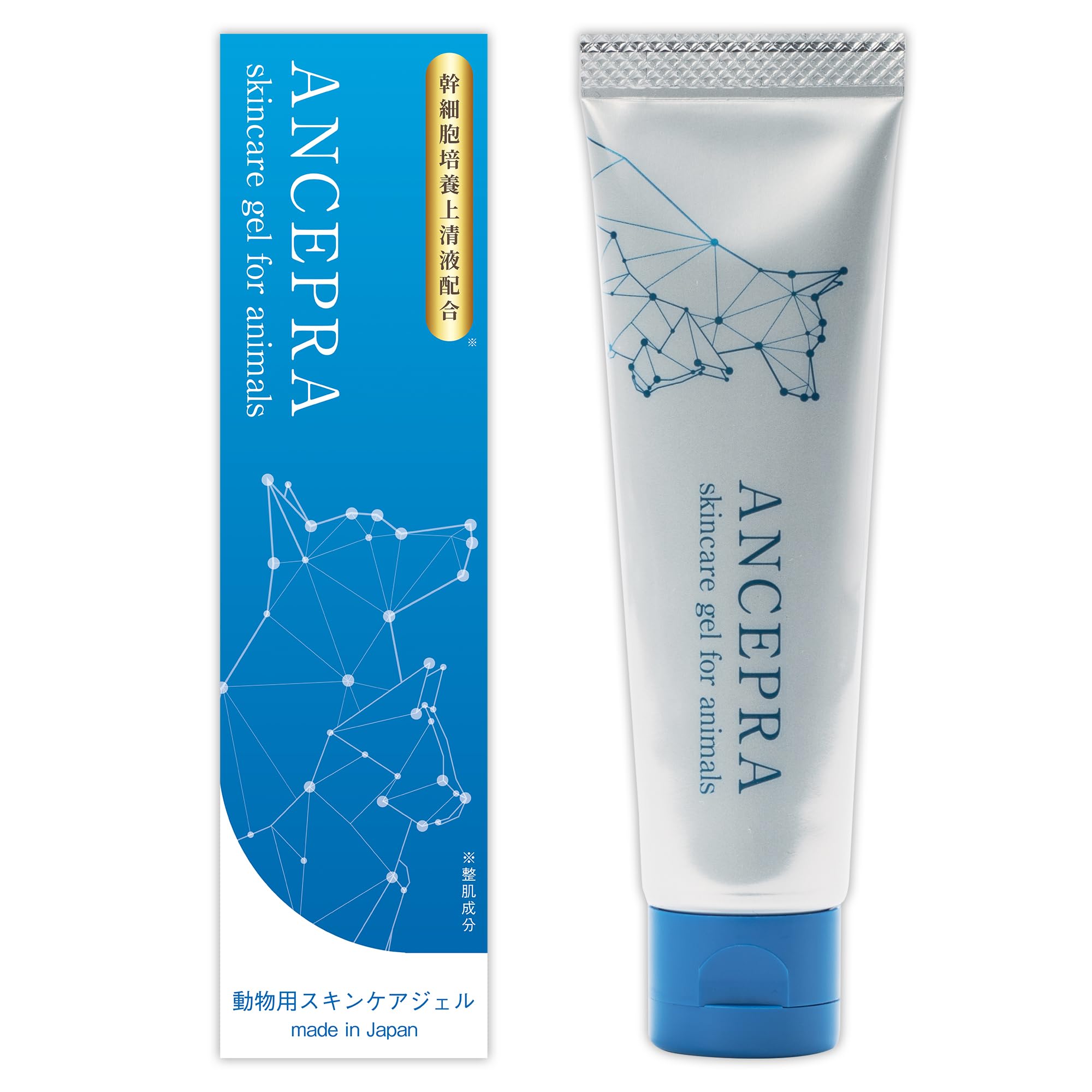 アンセプラ　動物用スキンケアジェル　30g×2 Amazon | ANCEPRA(アンセプラ) 動物用スキンケアジェル(30g) 犬幹細胞