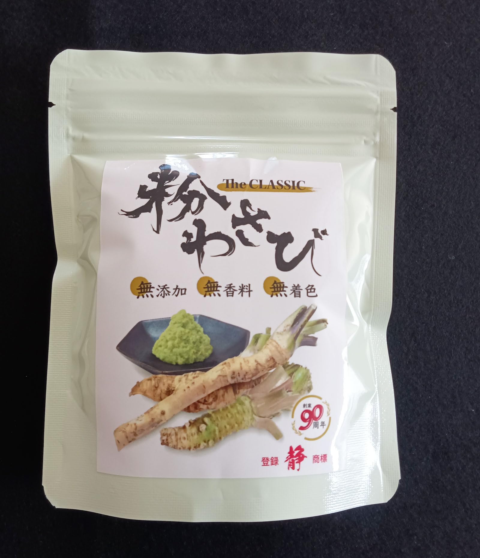 WASABI☆商品 Wasabi芥末粉F&X高级1千克*(10)