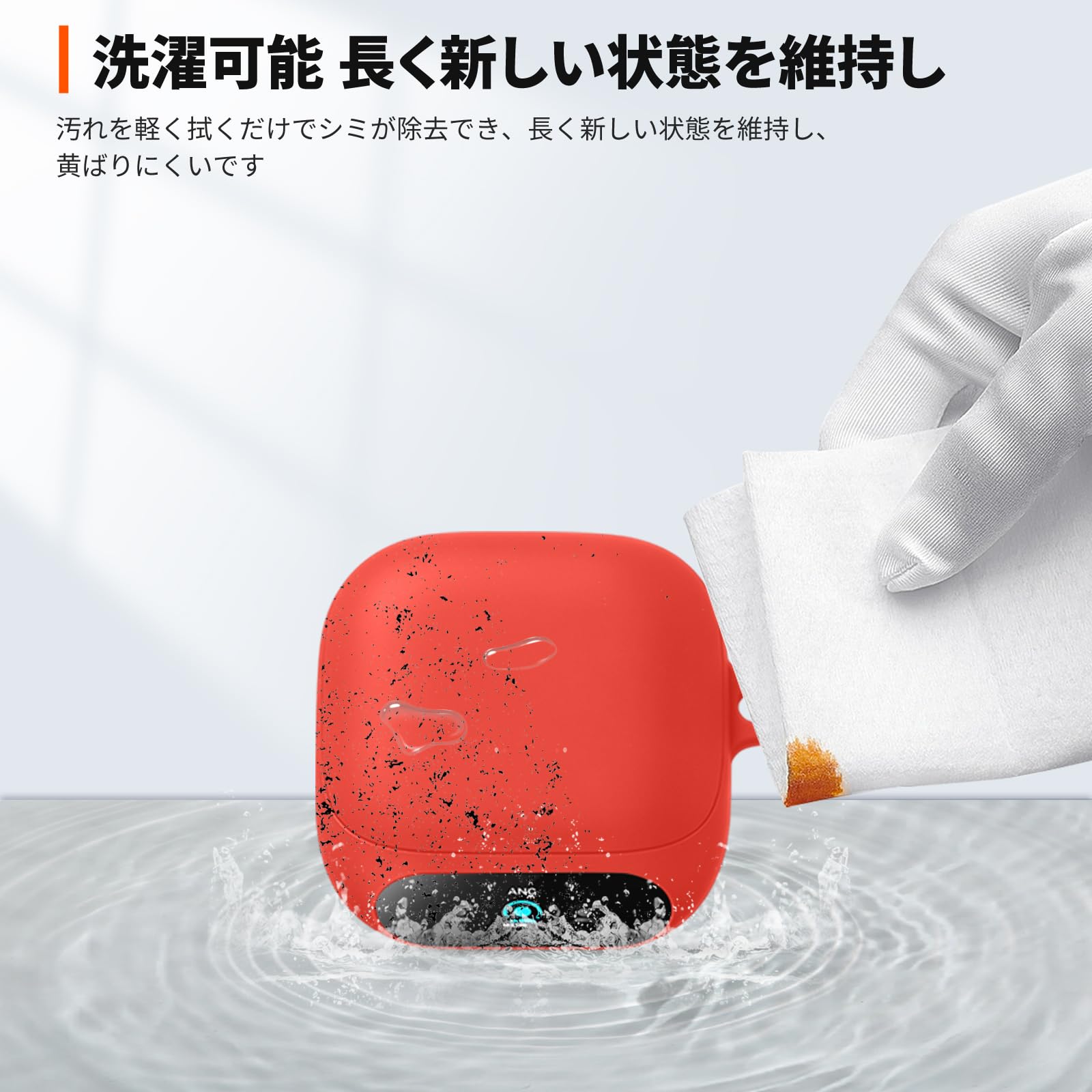 Amazon | For Anker Soundcore Liberty 5 Pro ケース +4枚フィルム