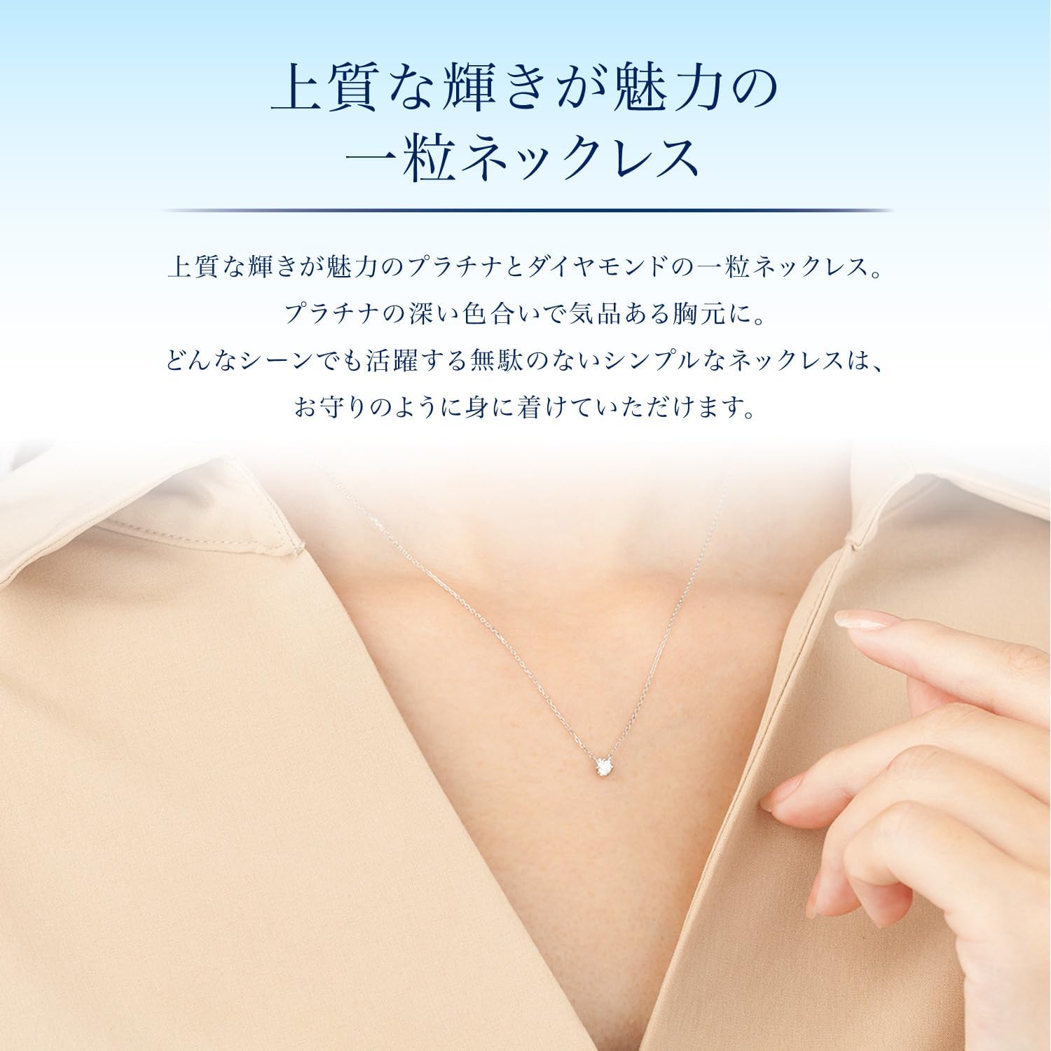 [ヨンドシー] 公式 プラチナ 850 ダイヤモンド 約0.1ct ネックレス ジュエリーケース付き 上品 記念日 プレゼント レディース 111933125001