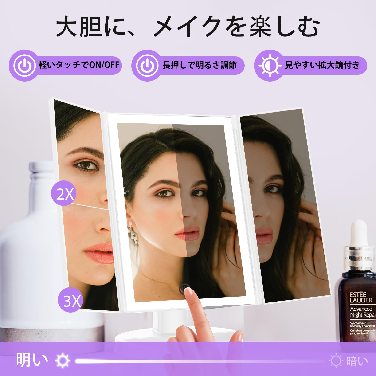 Amazon.co.jp: FACSINATE 女優ミラー 三面鏡 卓上鏡 化粧 ledメイク