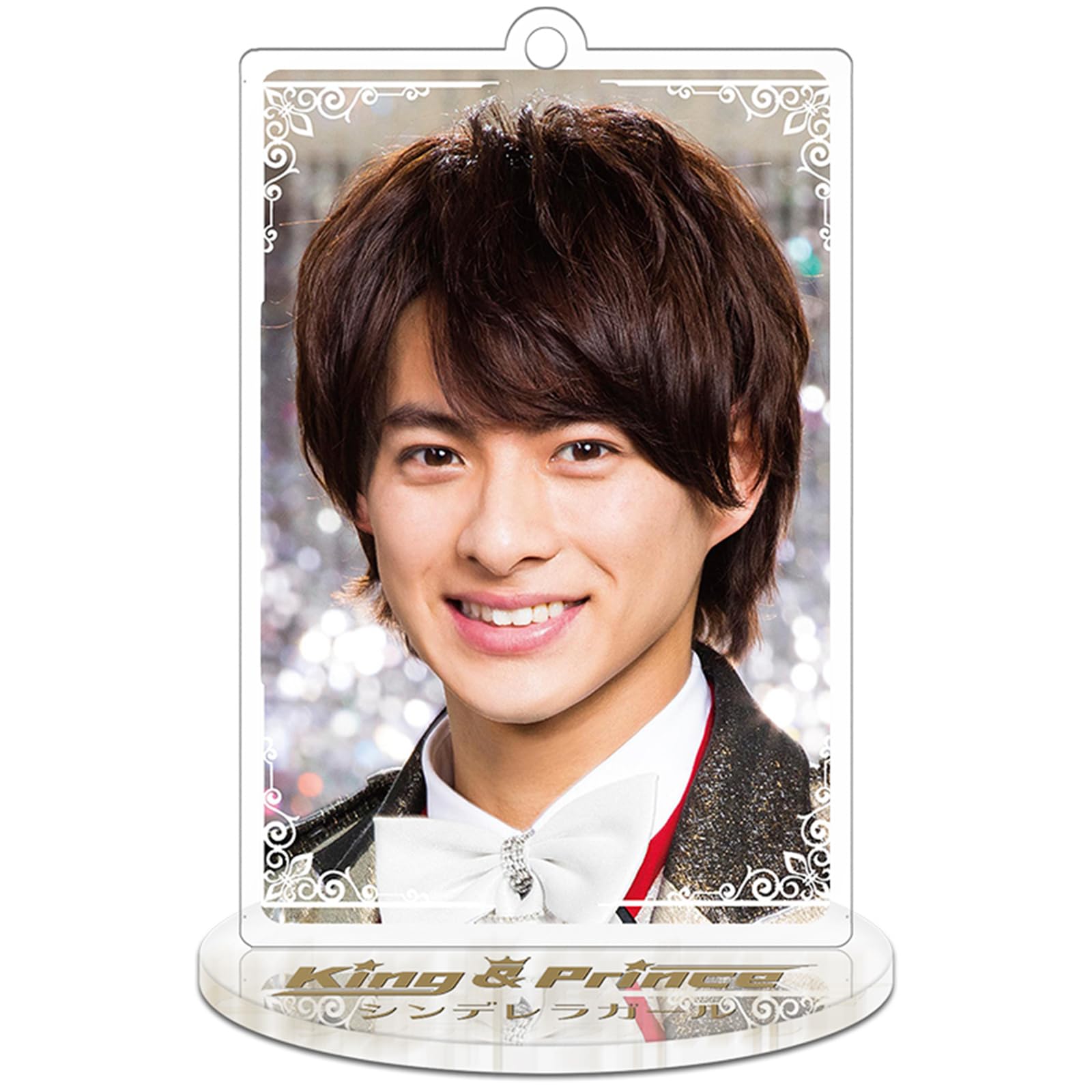 ちょっこりさん(平野紫耀クン風・岸優太クン風・永瀬廉クン風)&お洋服 平野紫耀ｸﾝ風ちょっこりさん ちょっこりさん(平野紫耀