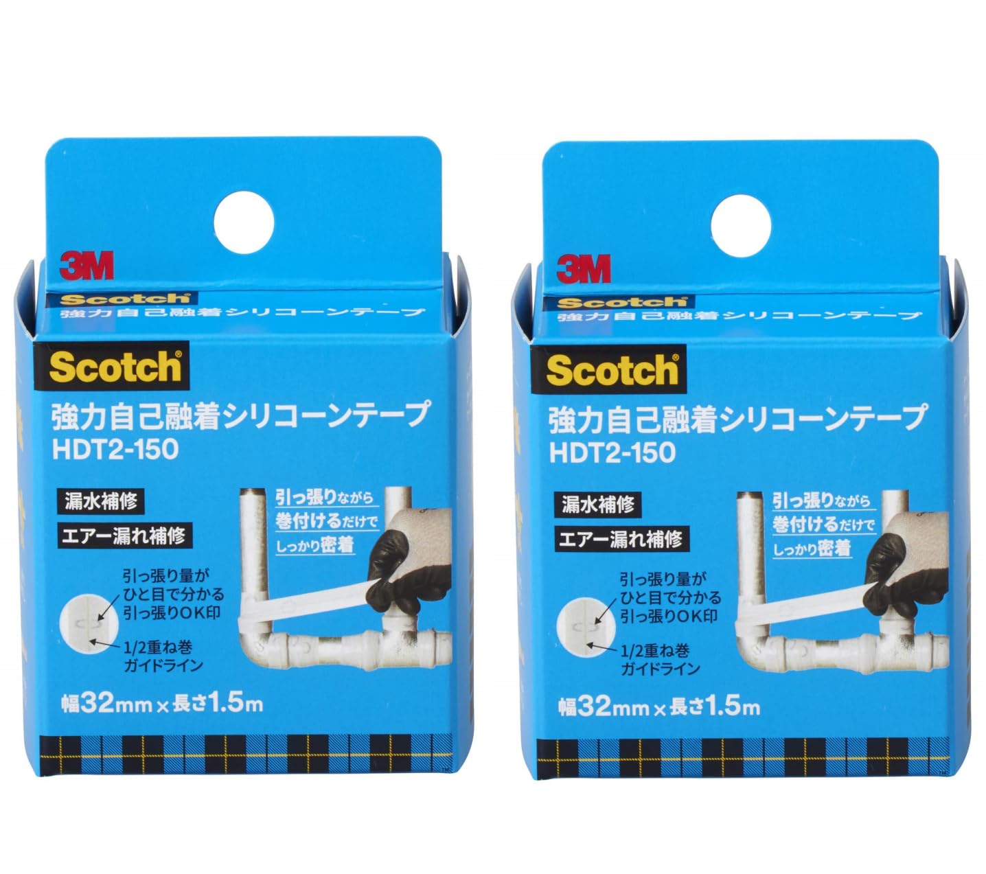 Amazon | 3M 強力自己融着シリコーンテープ HDT2-150, 32mm x Amazon | 3M 強力自己融着シリコーンテープ HDT2-150, 32mm x