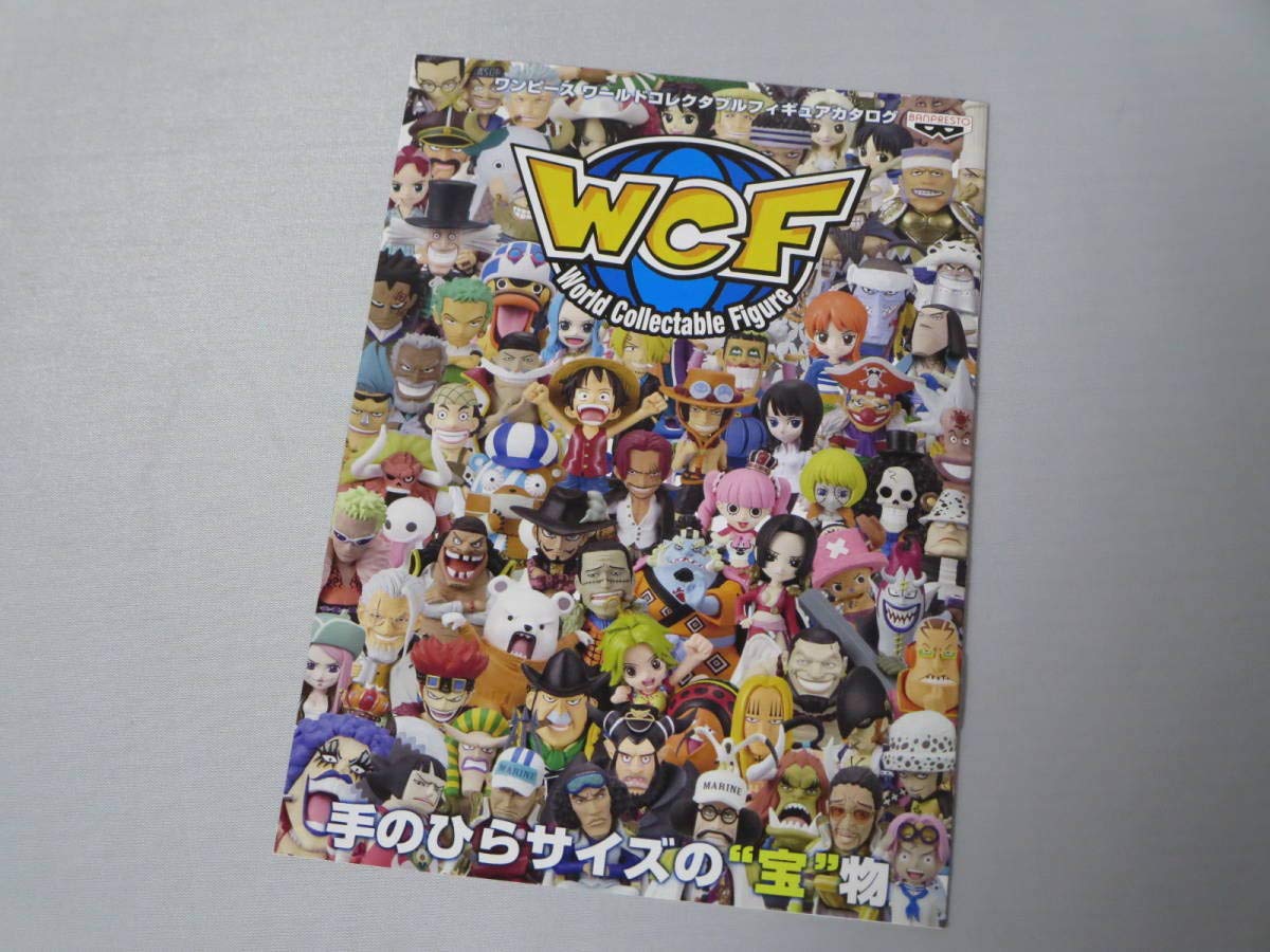 Amazon.co.jp: ロ○ワンピース○ワールドコレクタブルフィギュア 