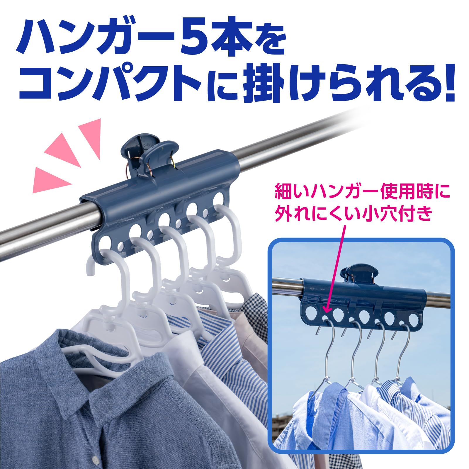 stone ハンガー10 stone ハンガー10 stone ハンガー10 Amazon.co.jp