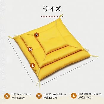 陶器製 布袋像 金色座布団付 陶器製 布袋像 金色座布団付 美術品・アンティーク・コレクション