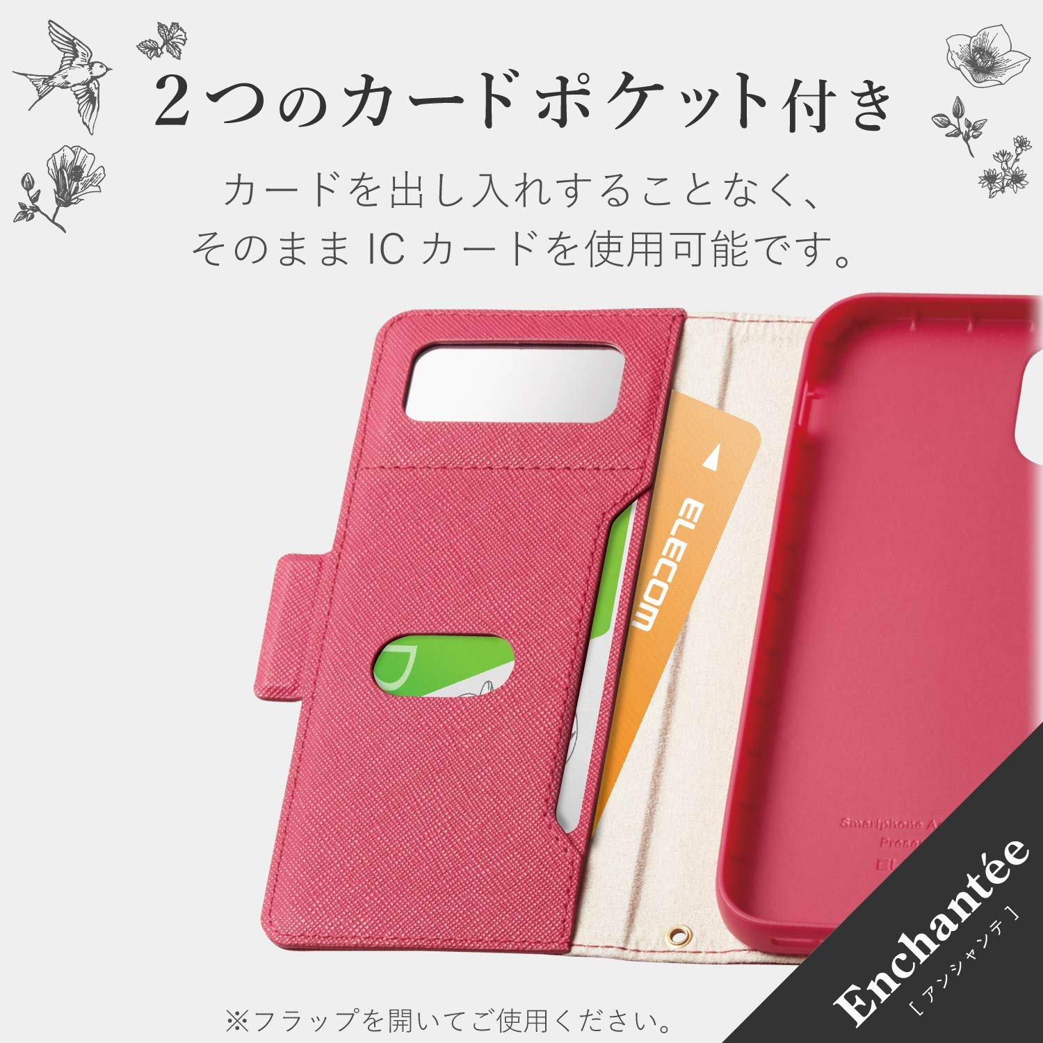 Amazon.co.jp: エレコム iPhone 11 ケース ソフトレザー 耐衝撃  