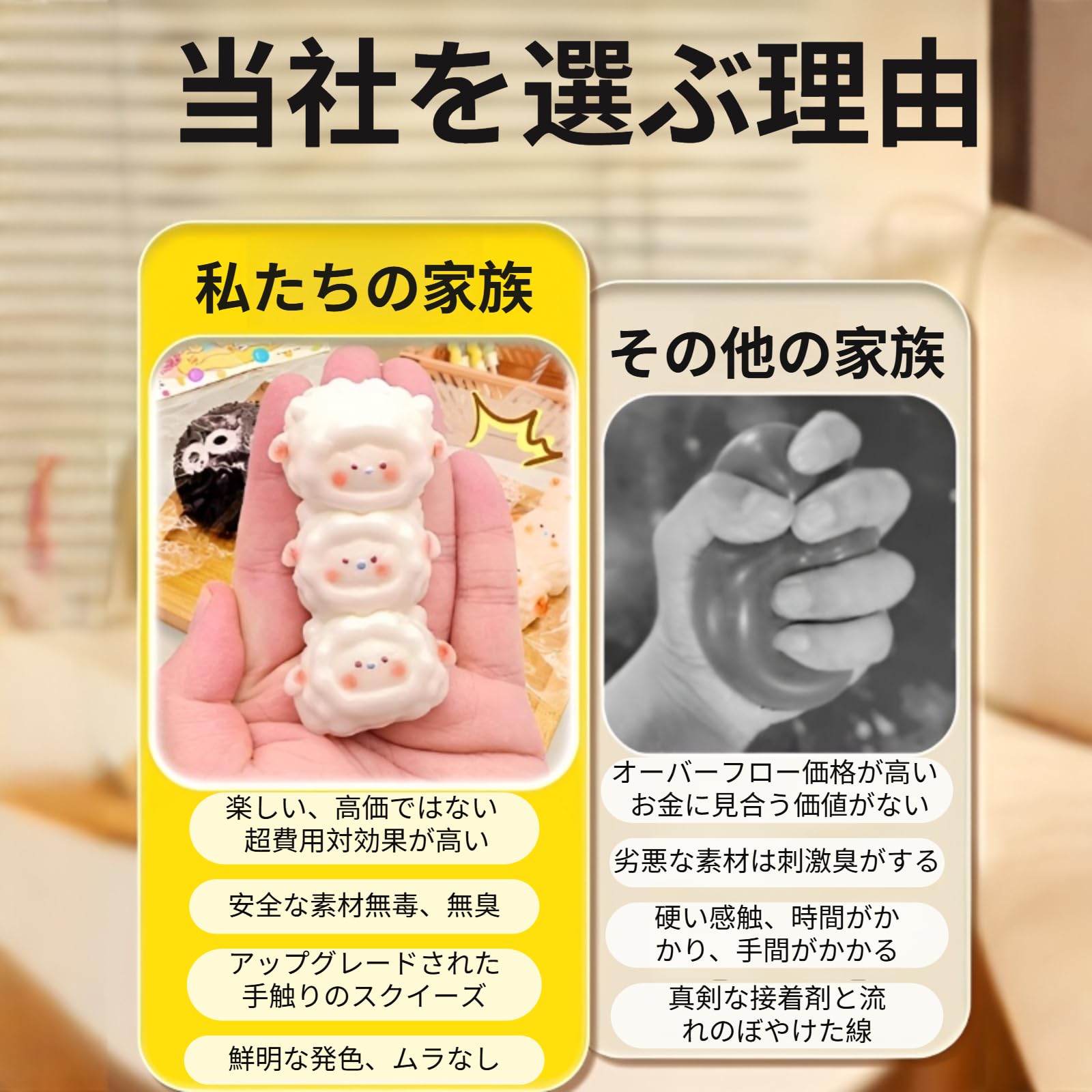 Amazon | [Firmiarii]水感スクイーズ 透明 可愛い ミニ 安い 癒しの