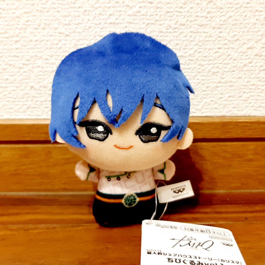 Amazon.co.jp: 超人的シェアハウスストーリー カリスマ ちび 