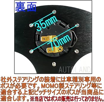 Amazon | アルティード(ALTEED) スポーツステアリング 350φ パープル