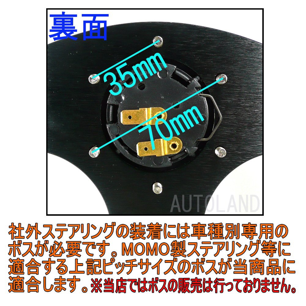 Amazon | ALTEED(アルティード) スポーツステアリング 320φ スエード