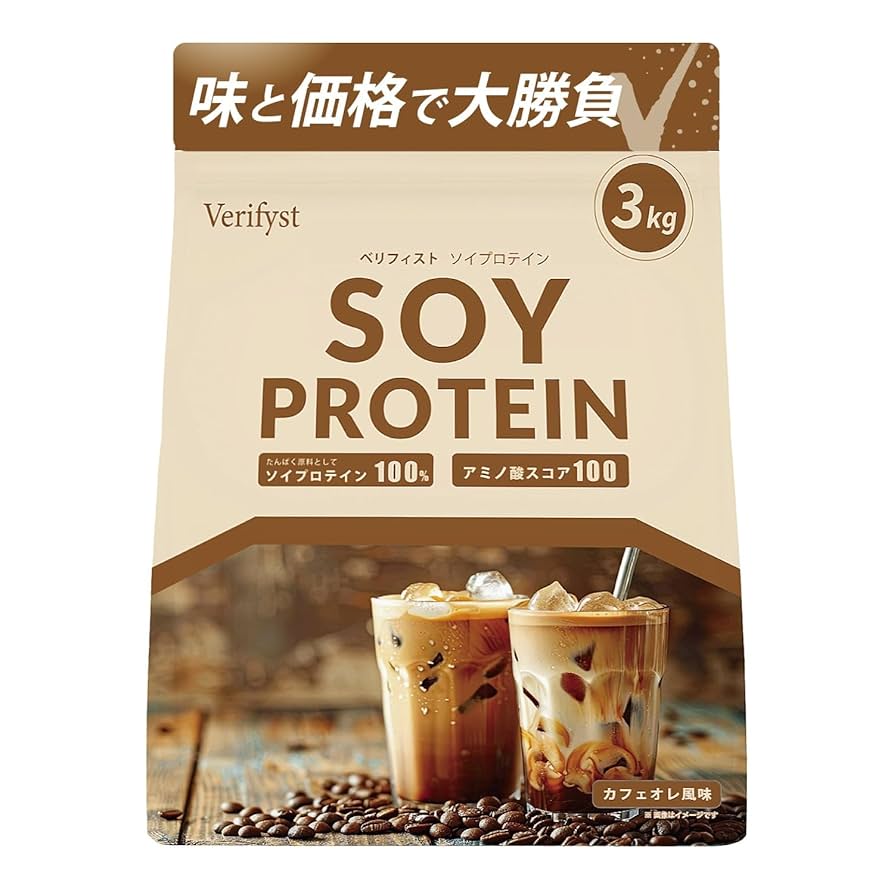 Amazon | Verifyst ベリフィスト 3kg ソイ プロテイン 100