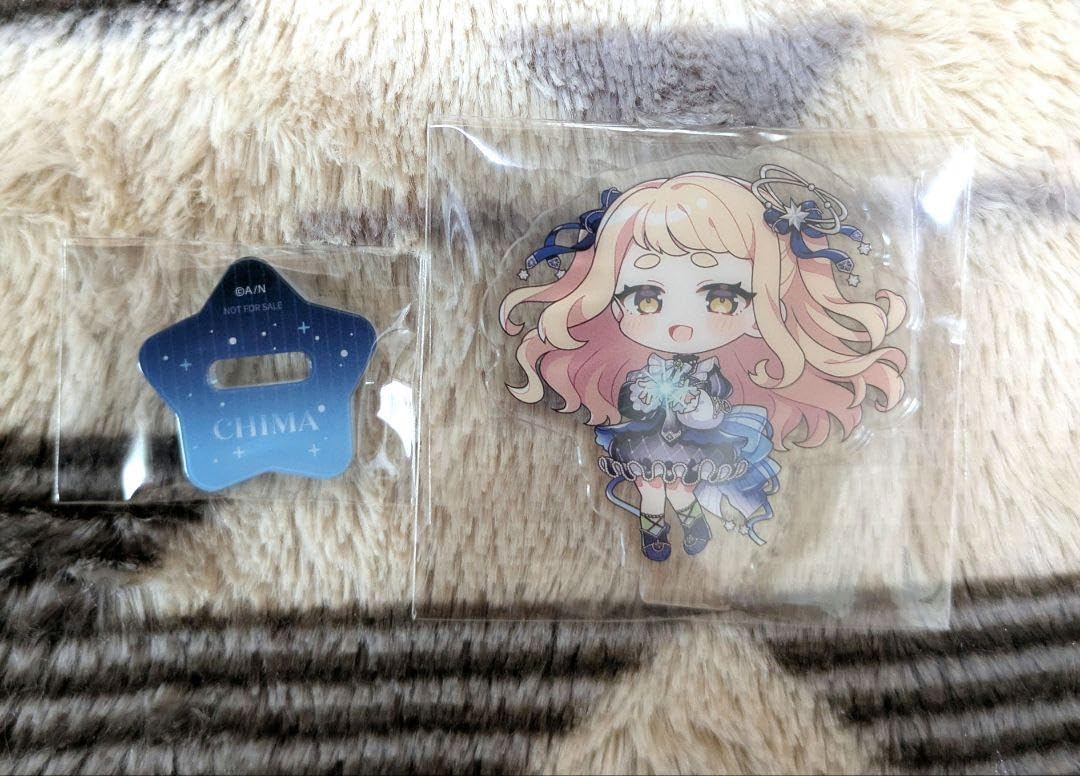 舎*）様 天然アクアマリン＆マイカ共生クラスター 328g 原石 ナチュラル標本 天然アクアマリン&マイカ共生クラスター 328g 原石 ナチュラル