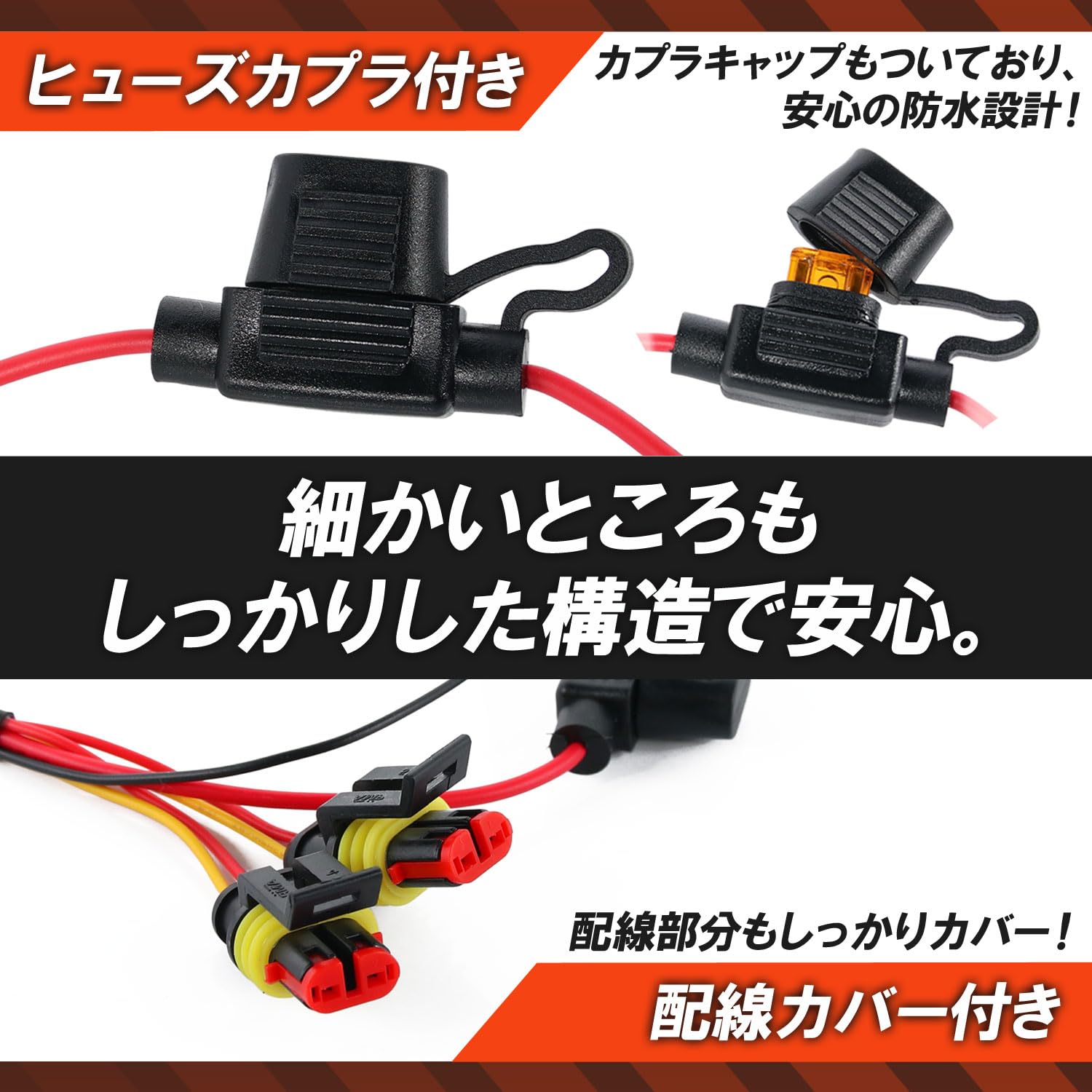 Amazon.co.jp: 汎用 バイク用 温度制御内蔵 グリップヒーター 3段階