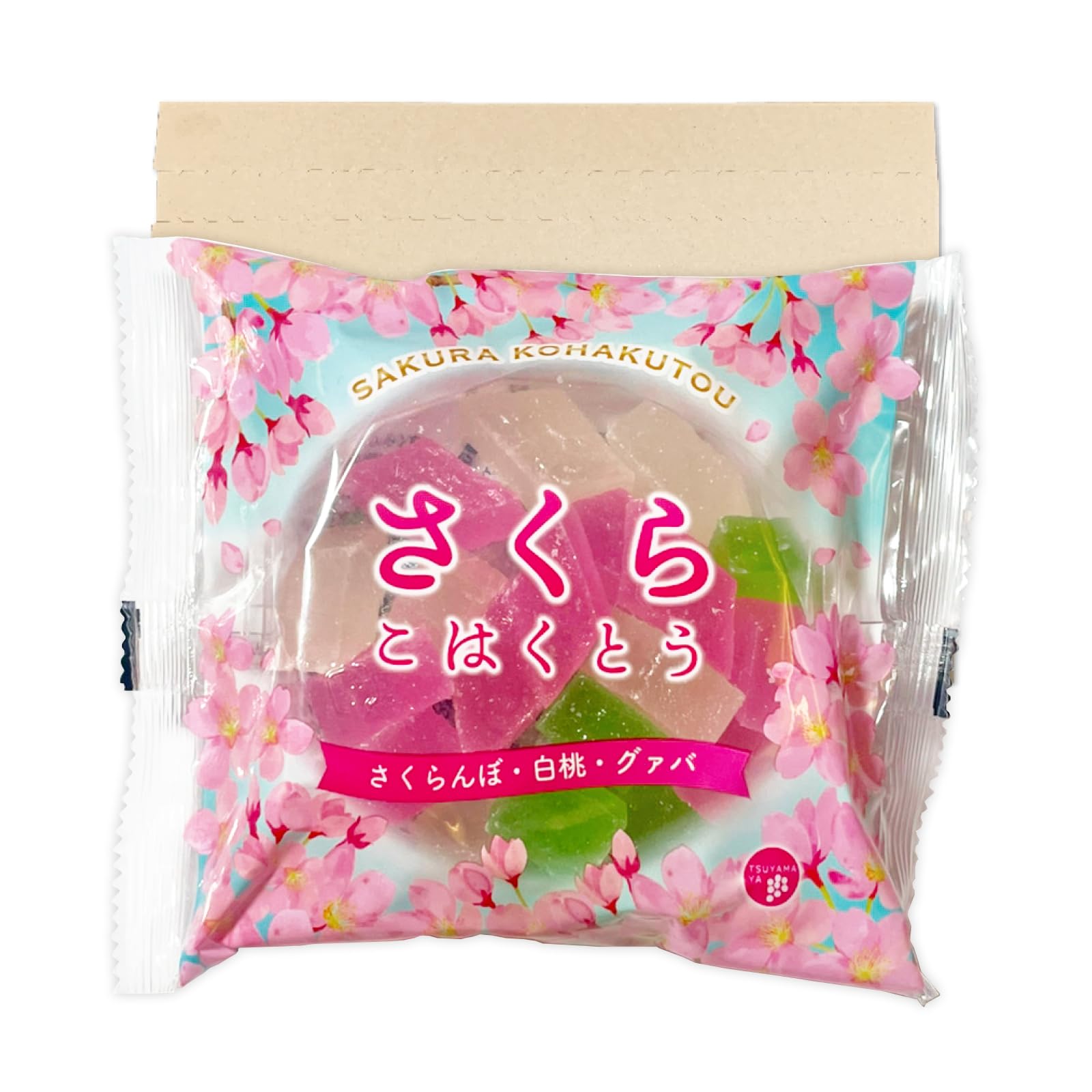 Amazon.co.jp: 津山屋製菓 さくらこはくとう 100g 寒天ゼリー フルーツ
