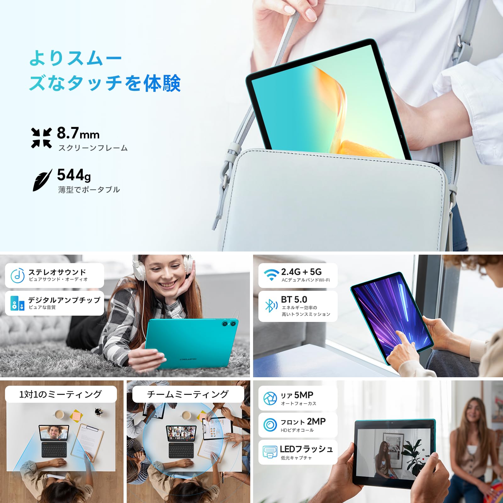 Amazon.co.jp: タブレット 10インチ Android16 強化版 タブレット wi