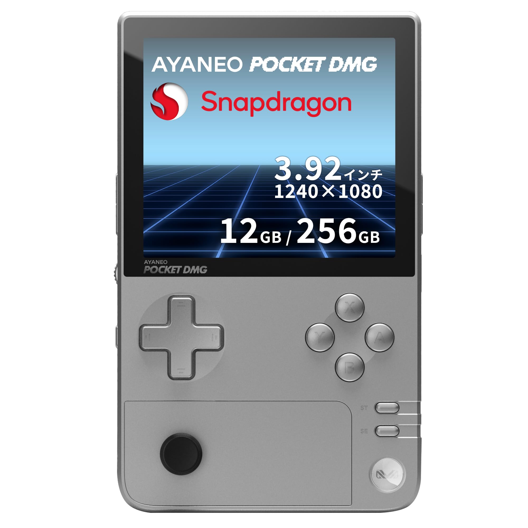 Amazon.co.jp: AYANEO Pocket DMG 国内正規版 縦型Android ポータブル