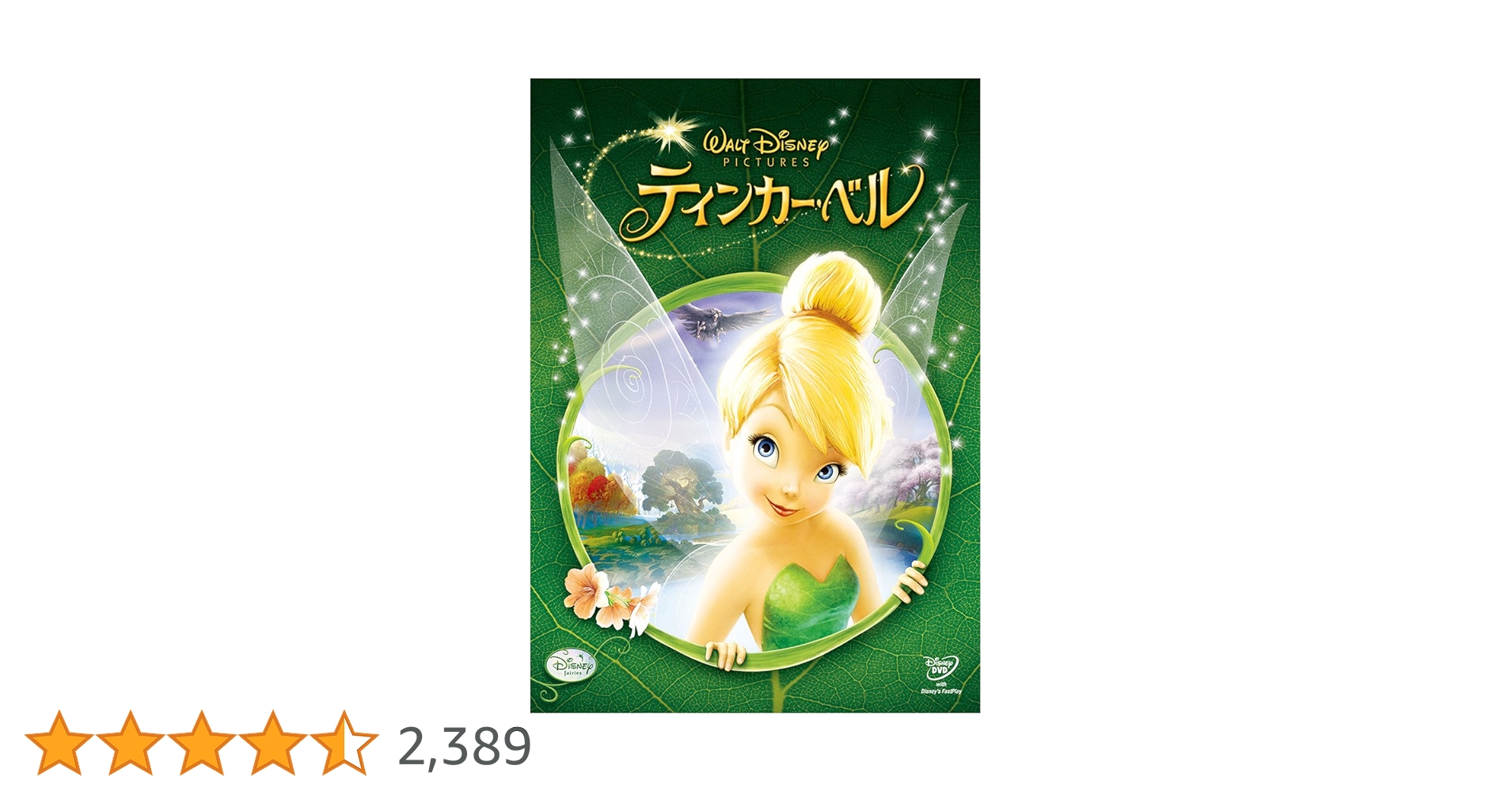 71XY47tWCtL.jpg_BO30,255,255,