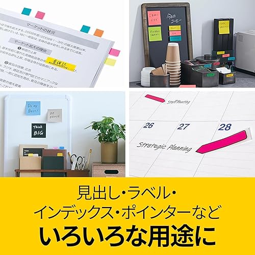 Miniatura 8 de 5 almohadillas 688NEH 20 piezas de cinco colores Sumitomo (3M) Post-it (R) Jobe película encabezada 1.732 in x 0.472 in mixta (importación de Japón)