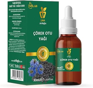 Arifoğlu Çörek Otu Yağı%100 Saf Arlab Çörek Otu Yağı 30ml, Pure Black Cumin Oil, Soğuk Sıkım