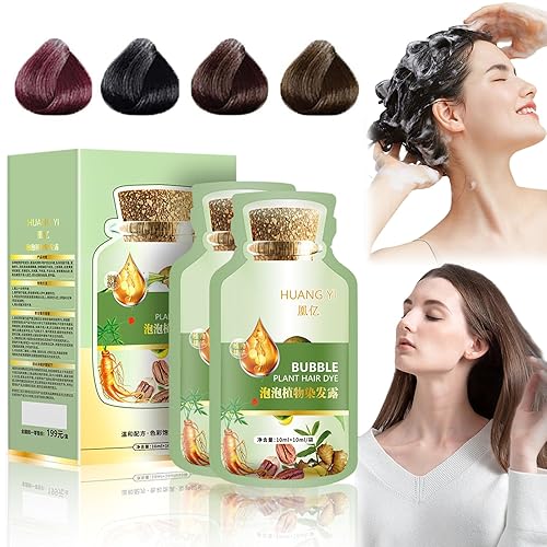 HUANG YI - Tinte natural para el cabello vegetal, nuevo tinte botánico de burbujas para el cabello, 0.7 fl oz, 10 paquetes por caja, crema de teñido