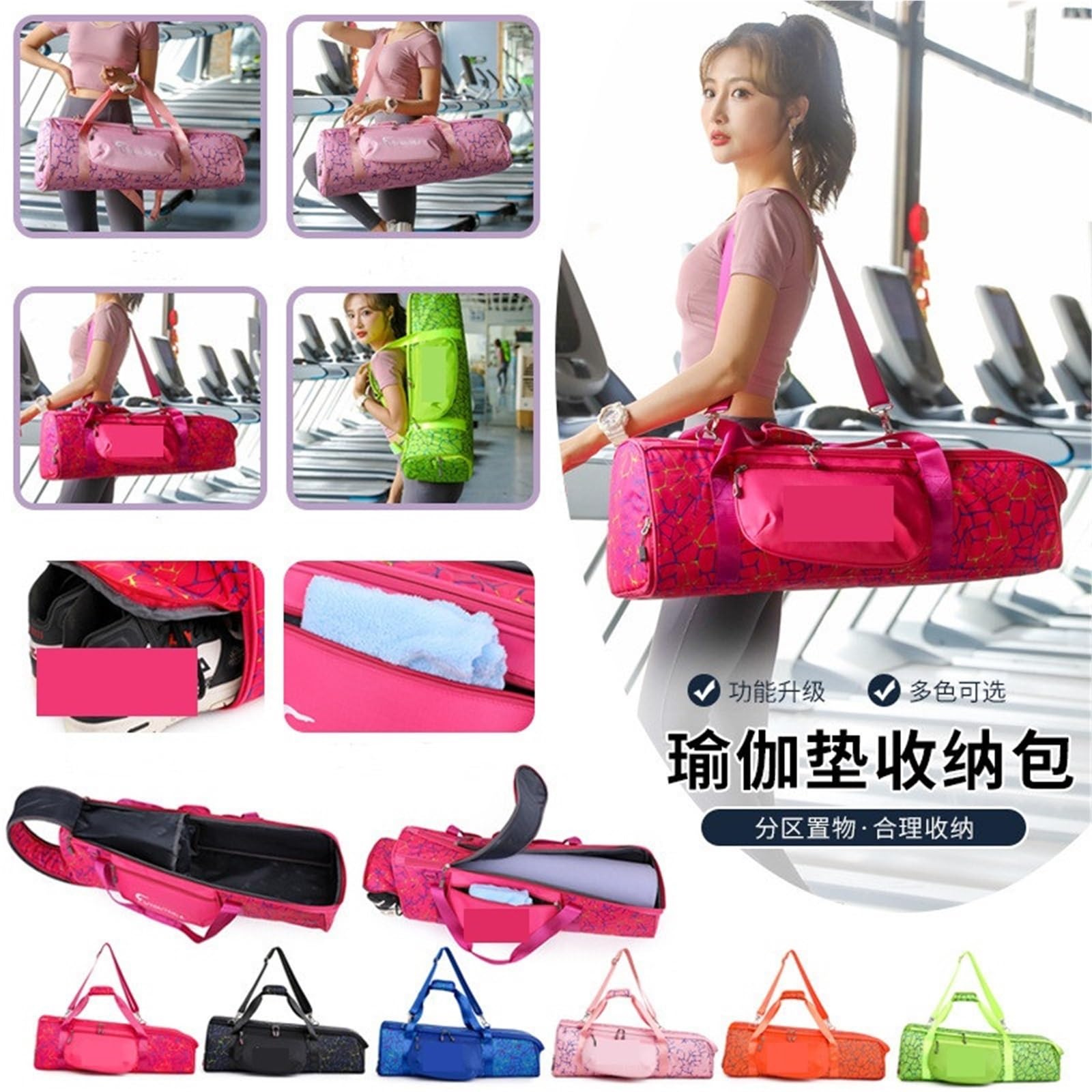 Borsa da Yoga Pacchetto Portatile Custodia for Tappetino for Pilates Borsa Sportiva Multifunzionale di Grande capacità