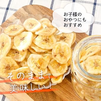 Banana Chips 500g Coconut Oil Used, Directly Imported from Philippines, No Salt, No Preservatives, Dried Banana, Dried Fruit by DAILY NUTS & FRUITS
