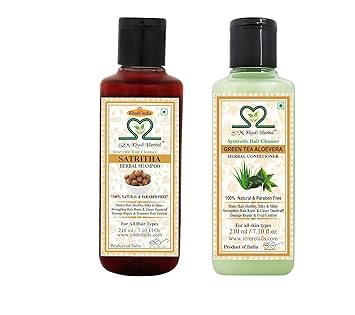 S2M Khadi Herbal Ayurvedic Hair Care Kit - Satritha Shampoo + Green Tea & Aloevera Conditioner 210 ml each