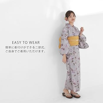 Amazon | [NISHIORI] 二部式 レディース 浴衣 3点セット (上衣