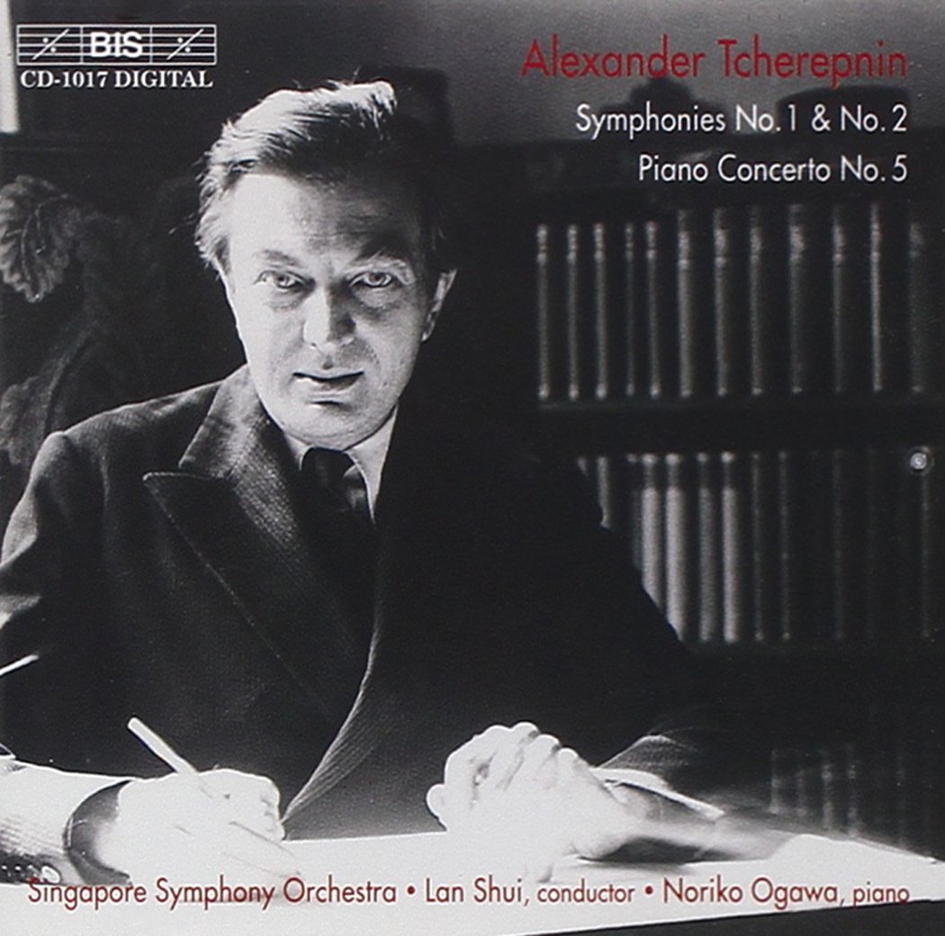 Symphonies Nos.1 and 2/Singapore So/Shui