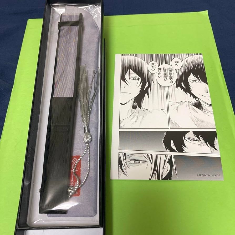 Amazon.co.jp: 文豪ストレイドッグス 大博覧会 桜扇子 中島敦