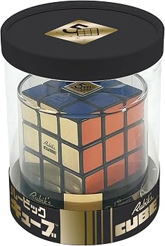 Rubiks Cube Retro