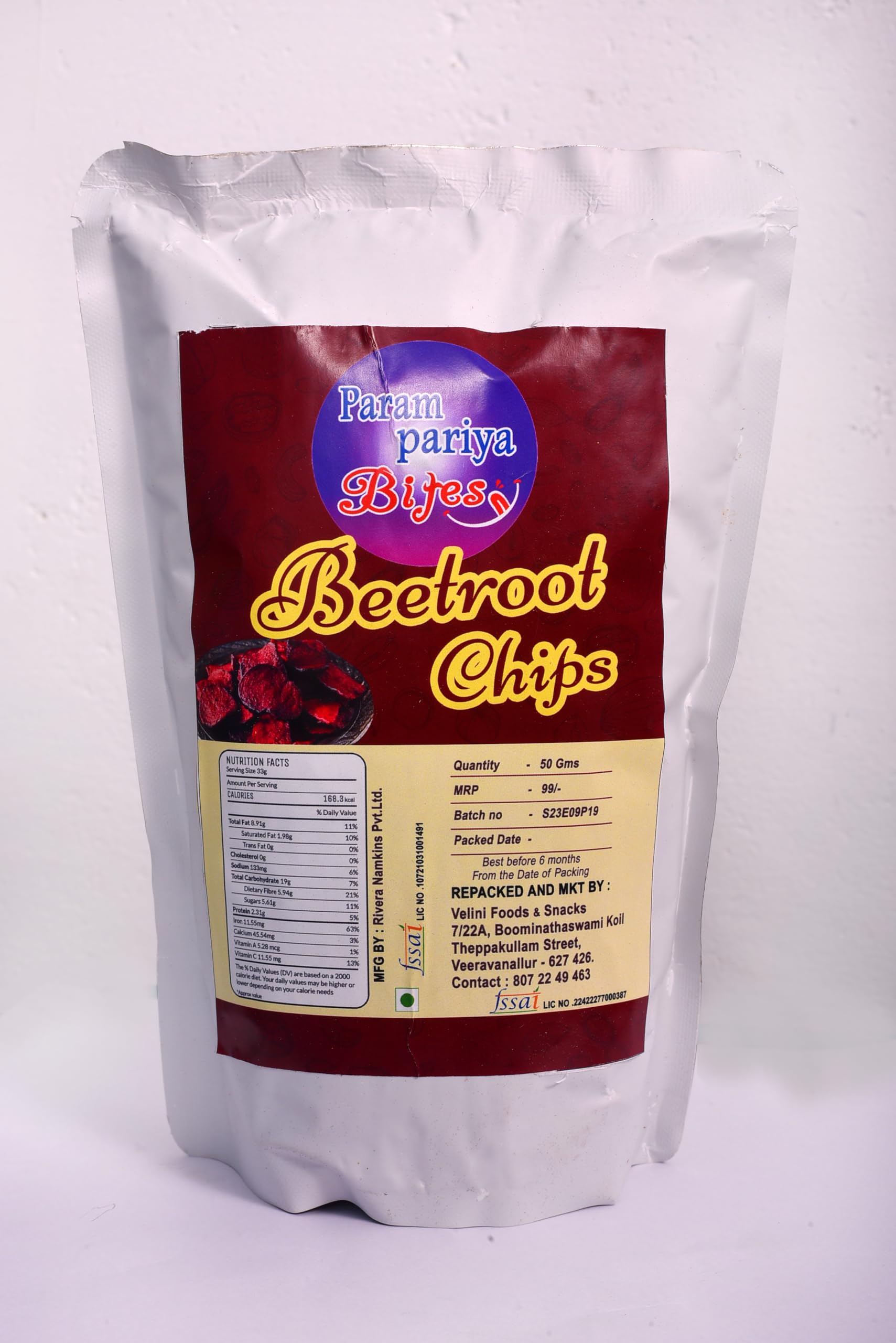 Beetroot chips crispy and tasty vaccumed chips (B0CWH8W4BT) Amazon Price History, Amazon Price Tracker