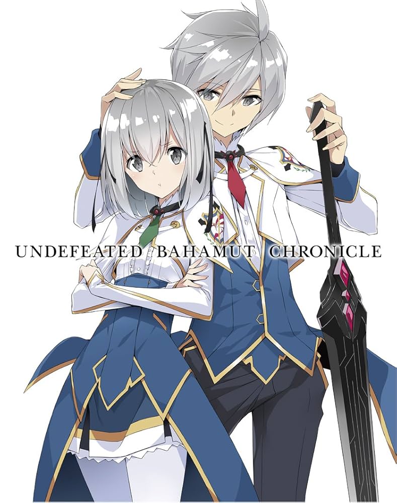 最弱無敗の神装機竜 ≪ バハムート ≫ IV [DVD] Amazon.co.jp: 最弱無敗の神装機竜 ≪ バハムート ≫ VI [Blu
