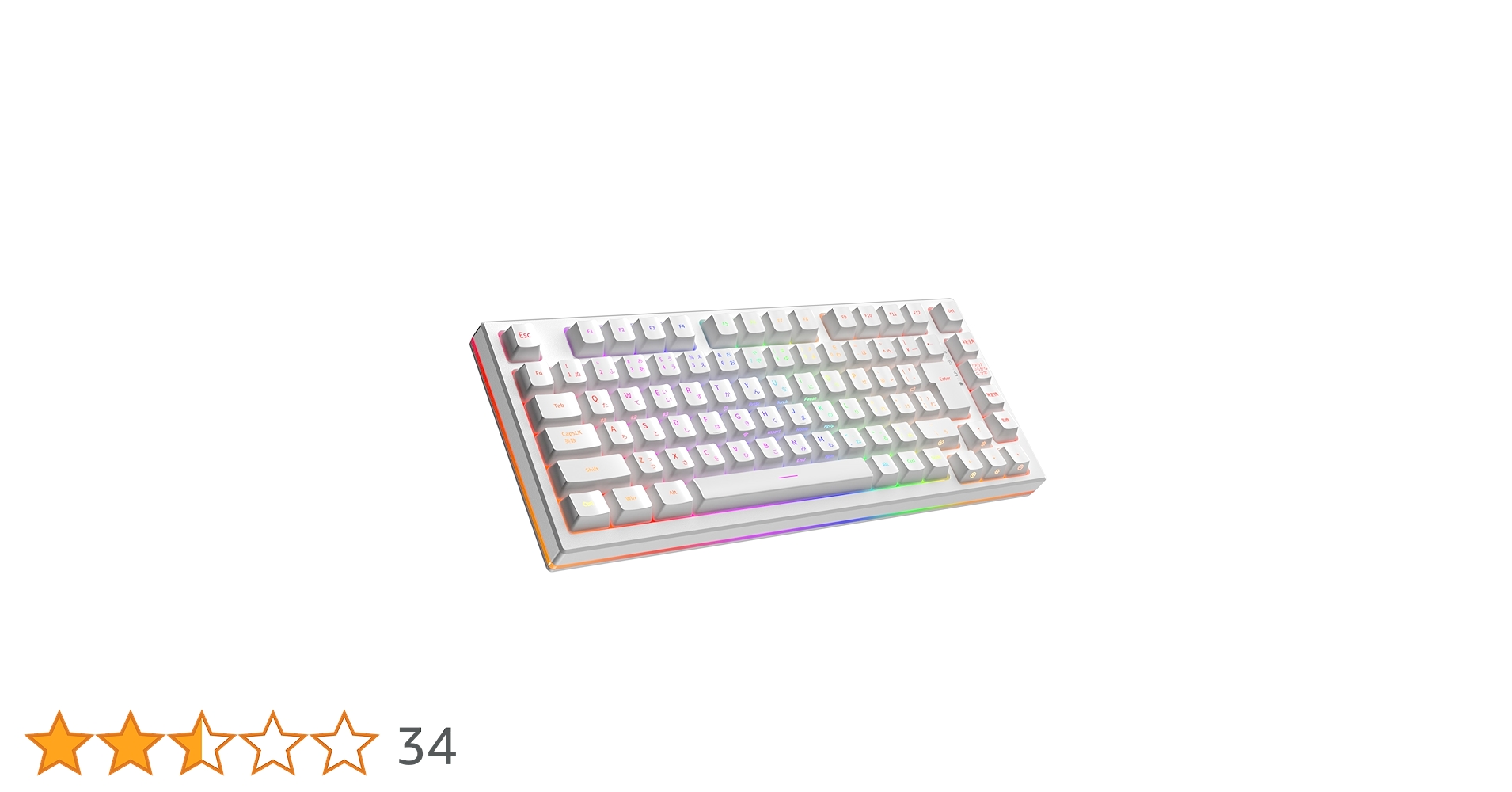 Nachonoko 日本語配列キーボード 71XYLdfSB3L.jpg_BO30,255,255,