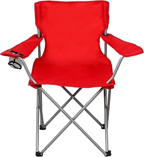 Four-Legged Folding Camping Chair with Cup Holder, Bright red.