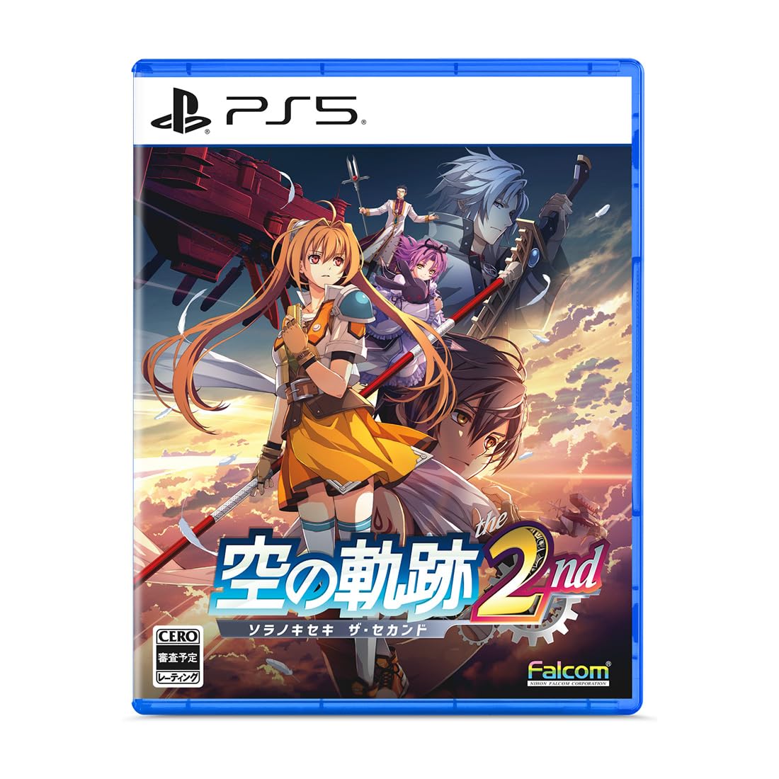 Amazon.co.jp: 【Amazon.co.jpエビテン限定】空の軌跡 the 2nd【通常版